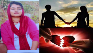 Nalanda Love Story : Sanki ashik ne shadishuda premika ki hatya kar shav ko ghar ke bahar khet mein dafnaya, chauthe din shav baramad...