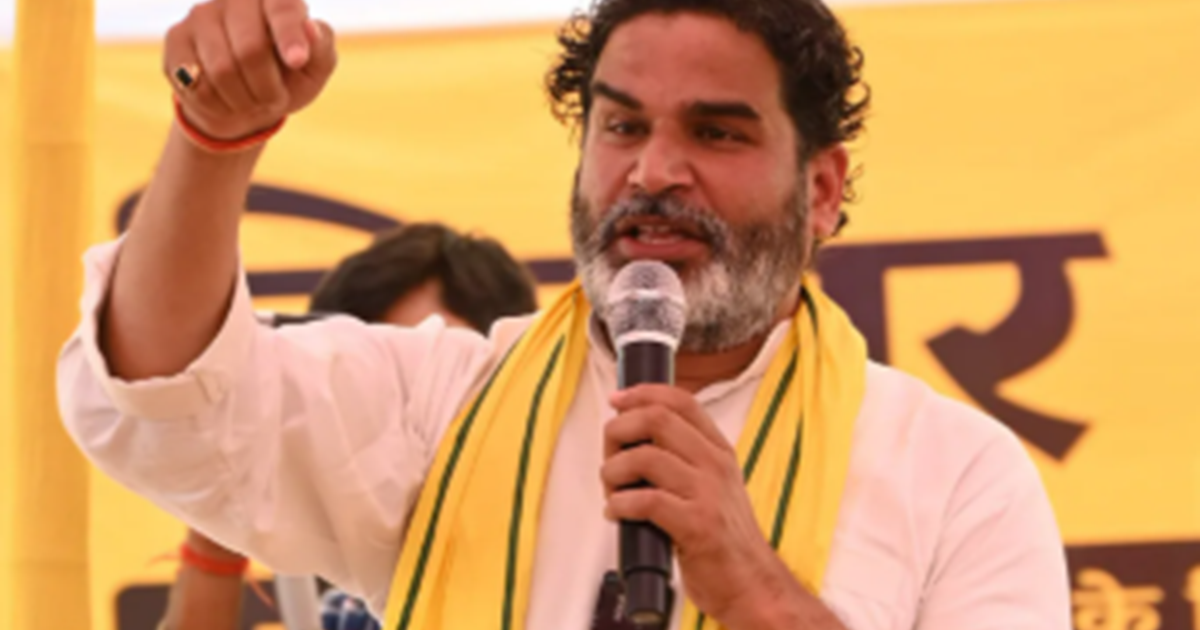 PK ne Paras hospital mein hue murder par sarkaar aur ADG ko 