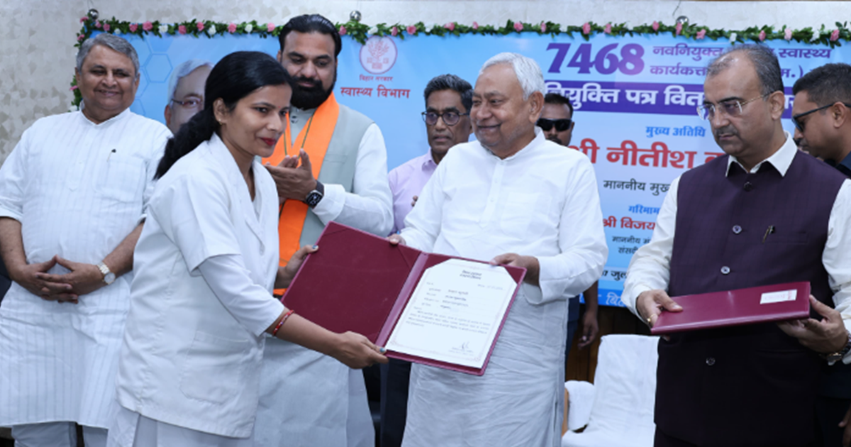 Mukhyamantri ne 7468 navniyukt mahila swasthya karyakarta (A