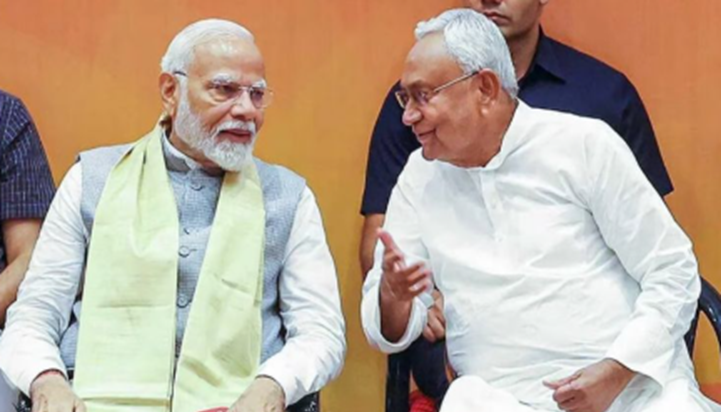 PM Modi : PM Modi ne Bihar ko di 7200 crore ki saugaat, 5000 PM Modi : PM Modi ne Bihar ko di 7200 crore ki saugaat, 5000