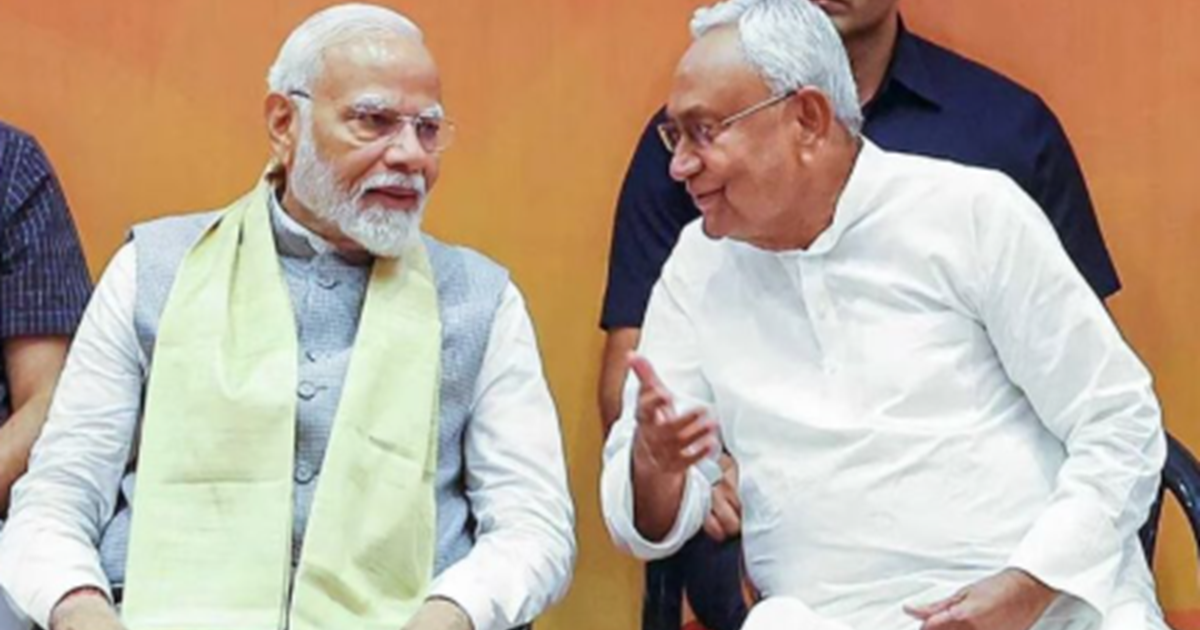 PM Modi : PM Modi ne Bihar ko di 7200 crore ki saugaat, 5000