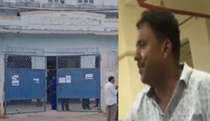 Rampur Hari Thane ke Thanadhayksh Sujit Mishra par CJM court mein mukdama darj!