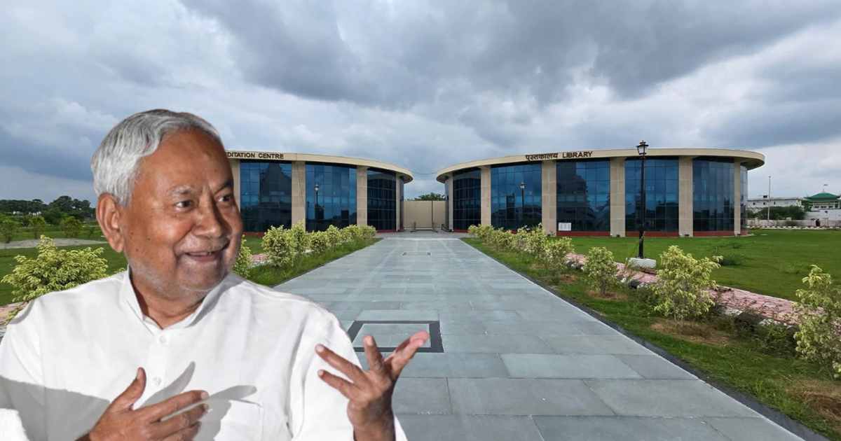 Bihar News: Mukhyamantri ka Dream Project hua bankar taiyaar