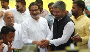 Jan suraj mein charchit Youtuber Manish Kashyap ke shamil hone par Prashant Kishor bole - Bihar mein vyavastha parivartan ki chahat rakhne wale...