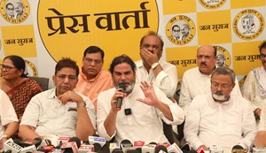 PK ne Dilip Jaiswal par fir kiya bada hamla, Rajesh Shah hatyakand ke peediton ke sath kiya press conference, bole - Rajesh Shah ki...