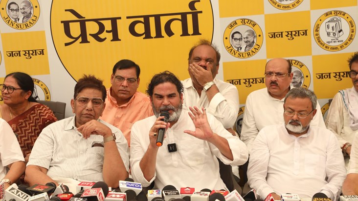 PK ne Dilip Jaiswal par fir kiya bada hamla, Rajesh Shah hat