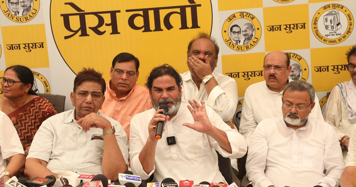 PK ne Dilip Jaiswal par fir kiya bada hamla, Rajesh Shah hat