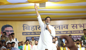 Prashant Kishor ne Bihar ki janta se kiya bada vaada, kaha- 15 varsh se kam aayu ke bachchon ko niji schoolon mein bhi mufat shiksha milegi.