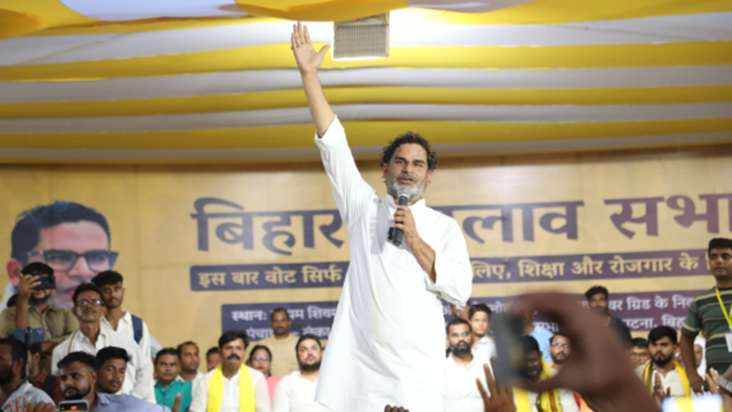 Prashant Kishor ne Bihar ki janta se kiya bada vaada, kaha- 