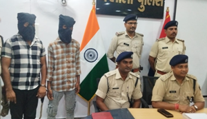 ICICI Bank Loot: Bank lootne ja rahe apradhi ko police ne kiya giraftar, lootne ke baad paisa lekar jaane ka milta tha 1...