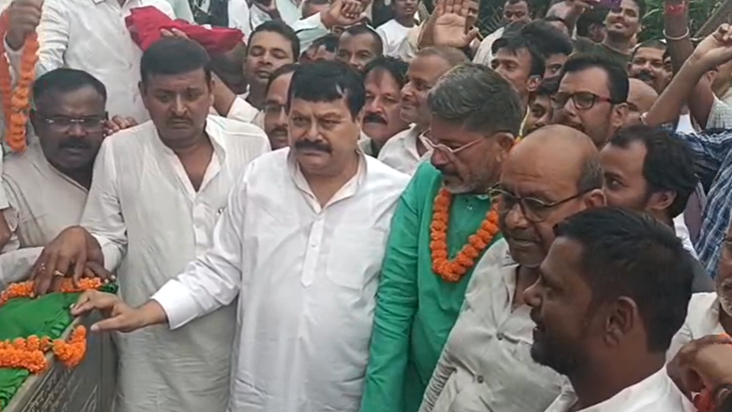 Bihar Politics: Samrat Chaudhary ke bayan par RJD Sansad Sur