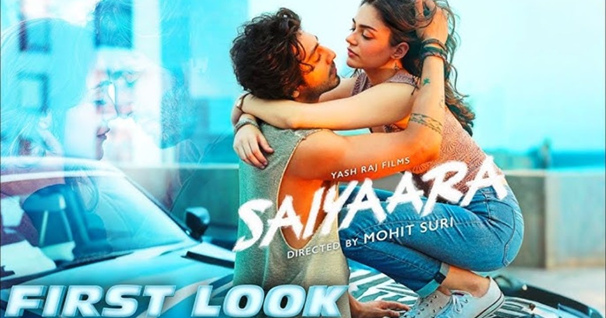 Saiyaara First Review Out: 'Saiyaara' opening hoga double di