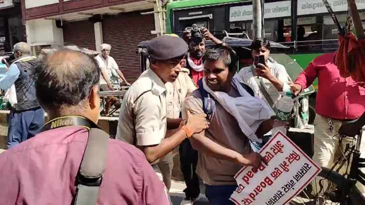 BPSC TRE-3: Supplementary result ke liye abhyarthiyon ka baw