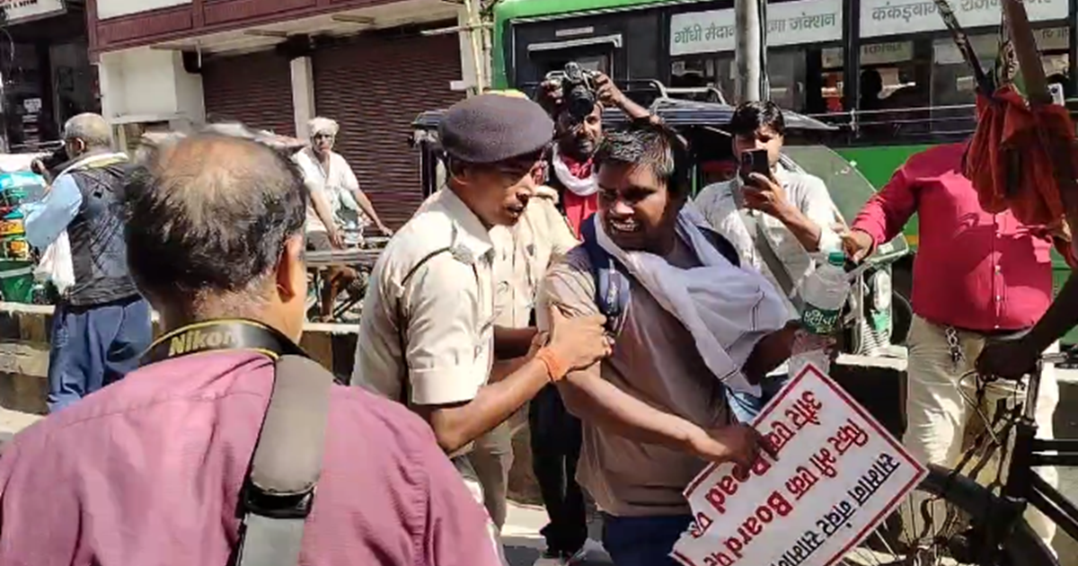 BPSC TRE-3: Supplementary result ke liye abhyarthiyon ka baw