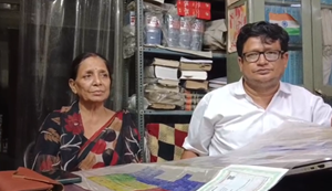 Rekha Agrawal ne Bipendra Kumar par lagaya dhokhadhari karne ka aarop, Kotwali police par bhi...