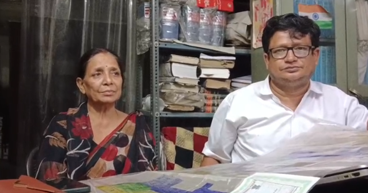 Rekha Agrawal ne Bipendra Kumar par lagaya dhokhadhari karne