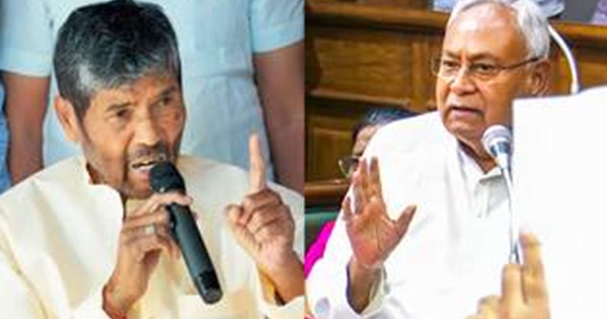 Pashupati Paras ka bada elaan, Mahagathbandhan ke saath lade