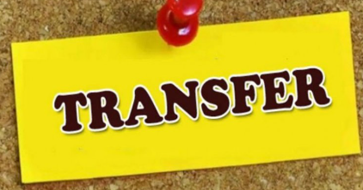 Bihar Vidhansabha chunav se pehle adhikariyon ka transfer ka