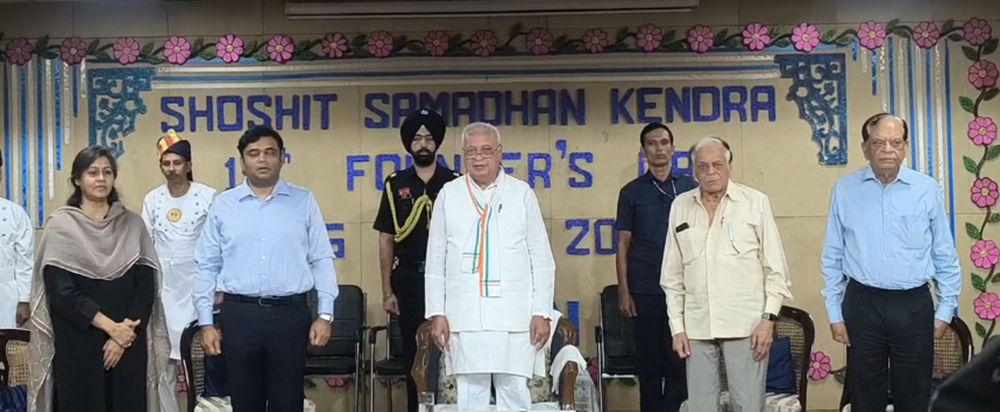 Patna mein shoshit seva sangh ka 19va sthapna divas samaroh,