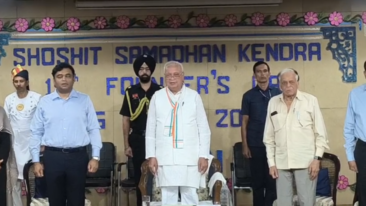 Patna mein shoshit seva sangh ka 19va sthapna divas samaroh,