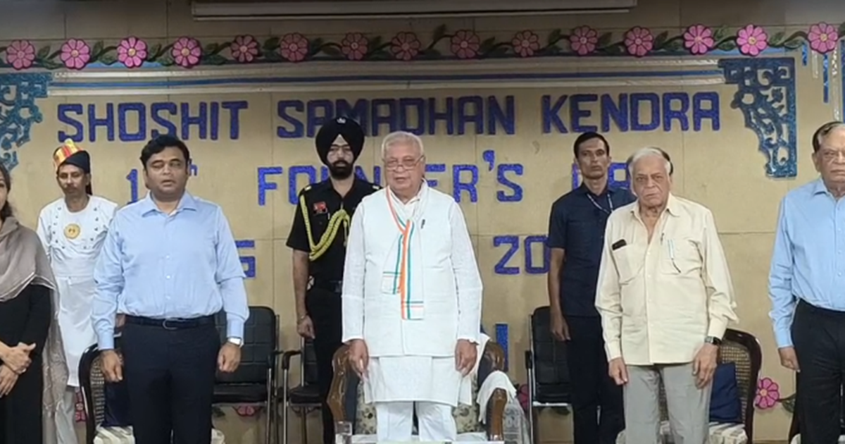 Patna mein shoshit seva sangh ka 19va sthapna divas samaroh,