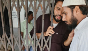 Nalanda se AIMIM ke pradesh sachiv Shameem Akhtar giraftar, social media par...