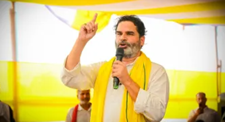 Bihar Election 2025: Jan Suraj Party ki Rashtriya Karyakarin Bihar Election 2025: Jan Suraj Party ki Rashtriya Karyakarin