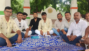Gaya Ji ke paraiya mein 13 July ko yuva samagam ka hoga aayojan, yuva JDU ki baithak mein nirnay...