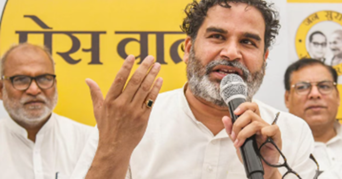 PK ne CAG ki report par sarkar ko ghera, bole - Bihar ki gar