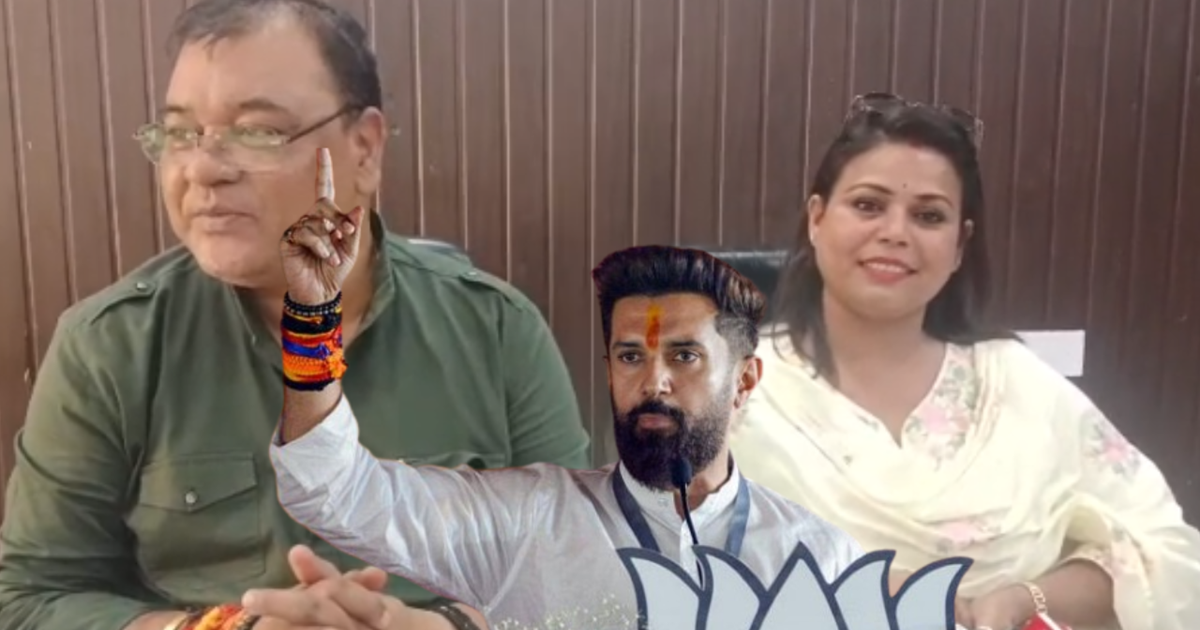 Gaya ji mein chirag ki nav sankalp mahasabha, sabha ko karen