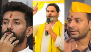 Prashant Kishor ne Tej Pratap Yadav ke peele rang ke jhande aur topi par li chutki, bole - jise bhi jan suraj ke peele rang mein rangna hai rang jaye.