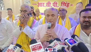 Poorv Kendriya Mantri AarCeePee Singh ka bada bayan, kaha- Jan Suraj ki sarkar bante hi Bihar se apradhiyon aur mafiyon ka palayan hoga, hum janta ko...