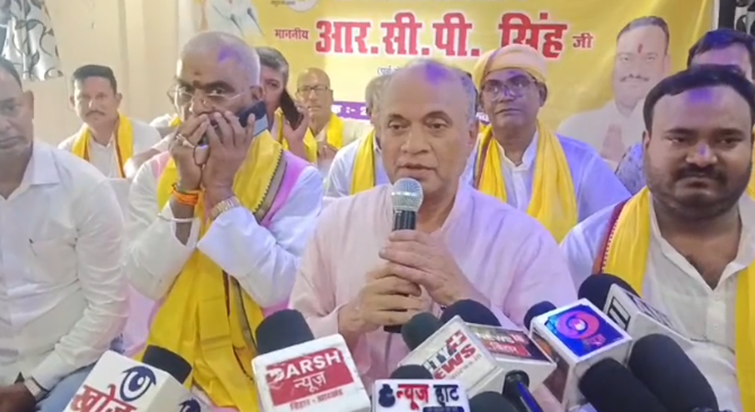 Poorv Kendriya Mantri AarCeePee Singh ka bada bayan, kaha- J