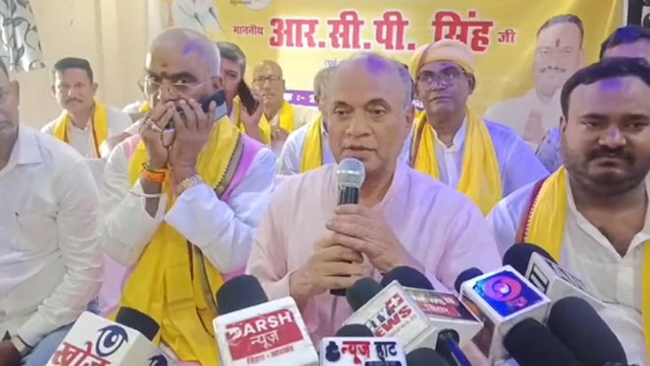 Poorv Kendriya Mantri AarCeePee Singh ka bada bayan, kaha- J