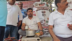 Motihari chini mill par siyasi bawaal: Yuva Congress ne PM Modi par kasa tanj, kaha- Pradhanmantri hai ya pracharmantri?