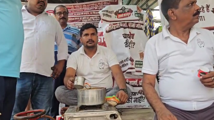 Motihari chini mill par siyasi bawaal: Yuva Congress ne PM M