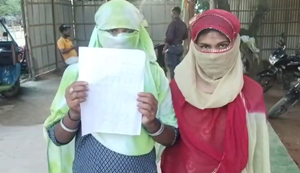 Katihaar mein jawaan yuvati se dushkarm, panchayat ne nahi suni fariyaad, thaane mein di shikaayat to police ne...
