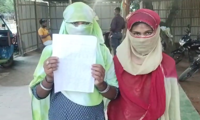 Katihaar mein jawaan yuvati se dushkarm, panchayat ne nahi s Katihaar mein jawaan yuvati se dushkarm, panchayat ne nahi s