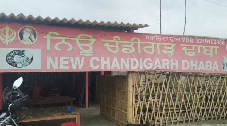 Motihari me tel katwa giroh ke badmashon ne hotel sanchalak 