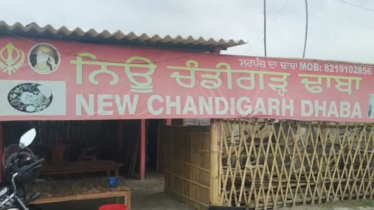 Motihari me tel katwa giroh ke badmashon ne hotel sanchalak 