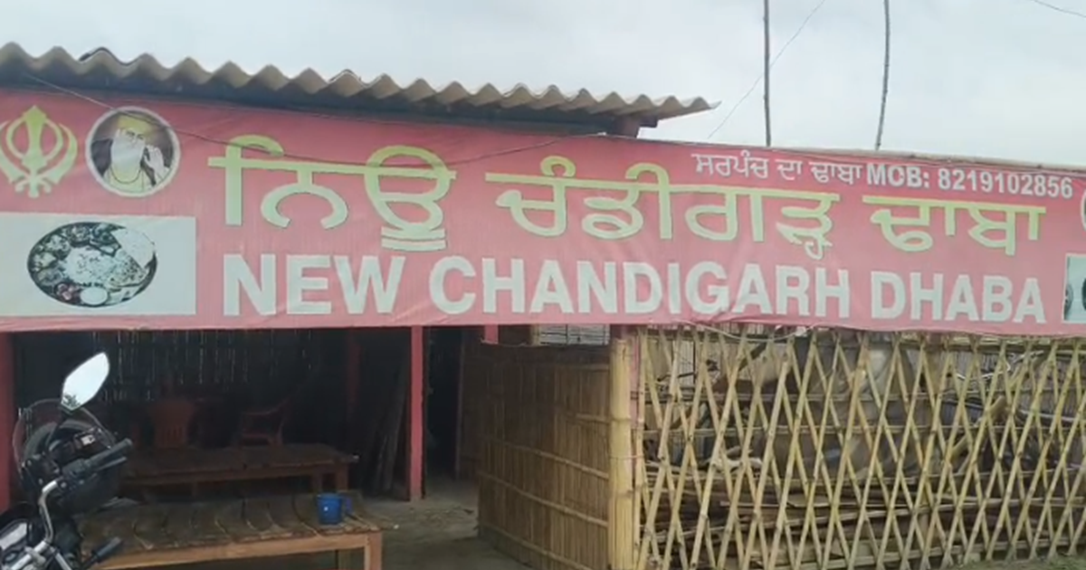 Motihari me tel katwa giroh ke badmashon ne hotel sanchalak 