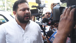 Tejashwi Yadav : Tejashwi Yadav ki suraksha mein badi chook, Marine Drive par gaadi se agyaat yuvak ne...