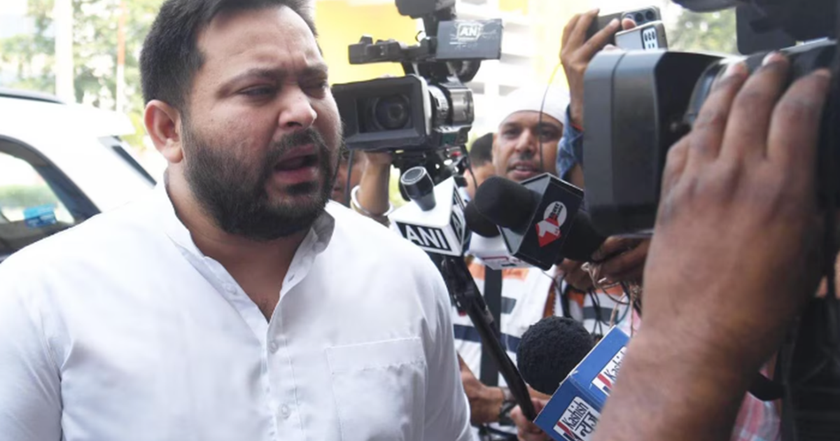 Tejashwi Yadav : Tejashwi Yadav ki suraksha mein badi chook,