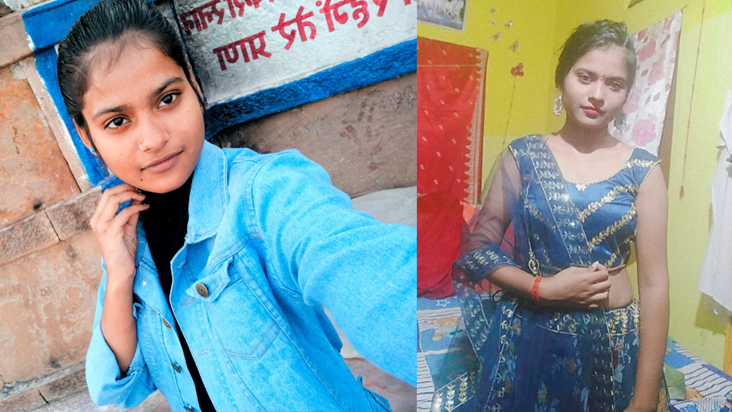 Nalanda Love Story: Prem sambandh mein badha bani maa to pre