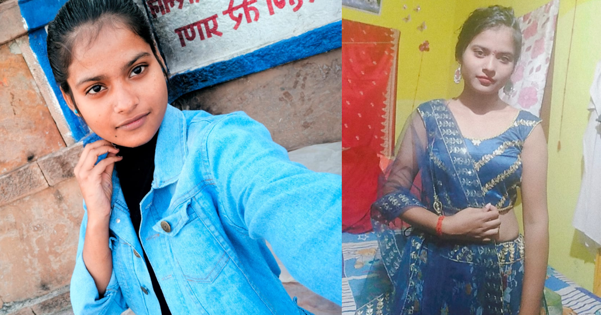 Nalanda Love Story: Prem sambandh mein badha bani maa to pre