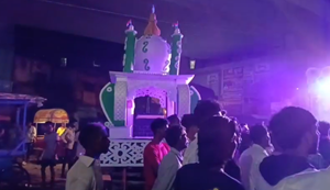 Moharram ka parv kadi suraksha vyavastha ke beech shantipoorn sampann