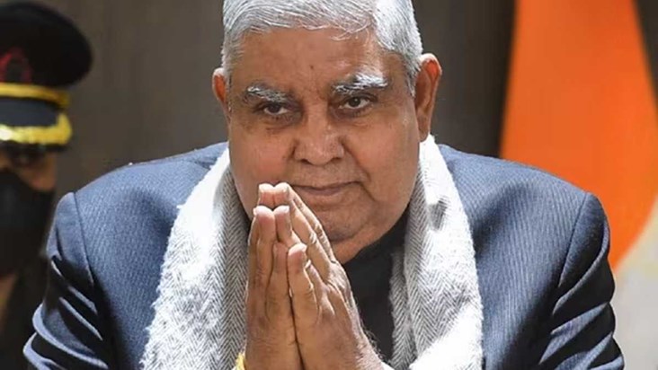 Jagdeep Dhankhar Resign: Dhankhar ka uprastrapati pad se ist