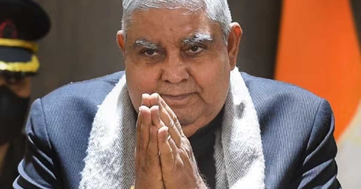 Jagdeep Dhankhar Resign: Dhankhar ka uprastrapati pad se ist