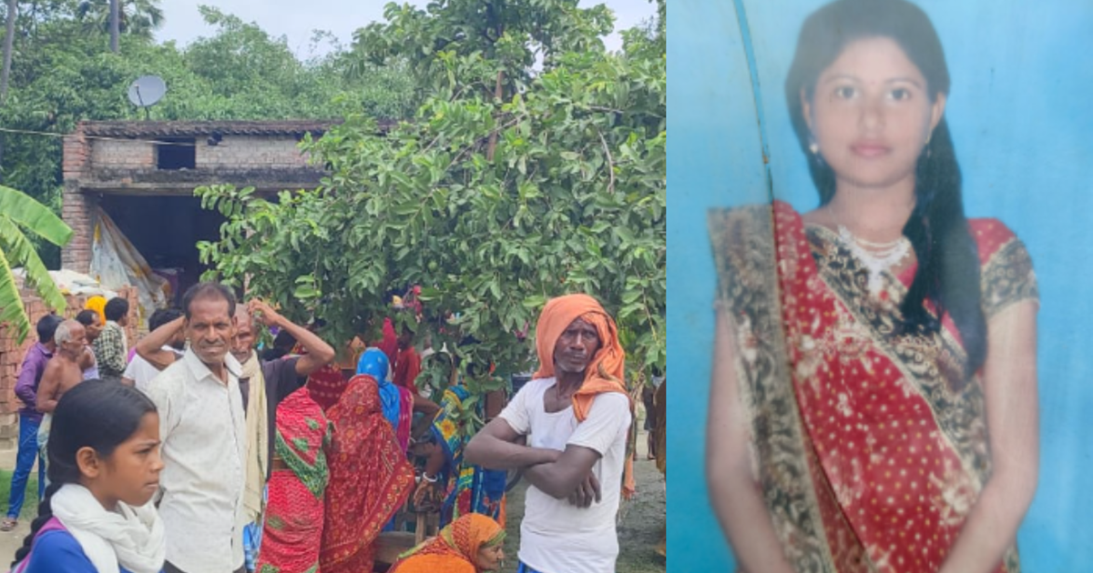 Bihar Crime News : Dahej ke liye navvivahita ka sasuraal mei