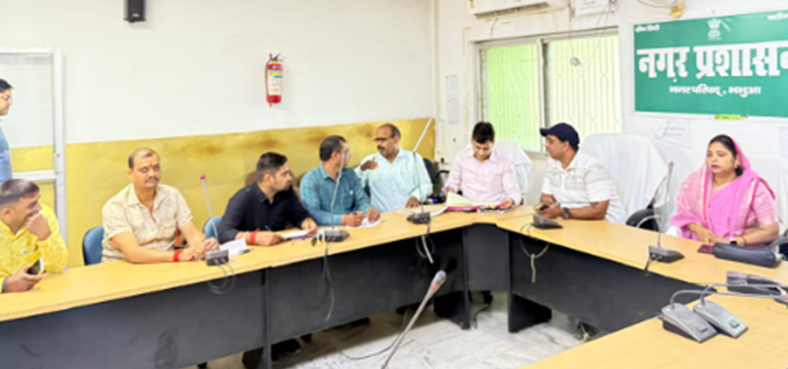 Bhabua Nagar Parishad board ki baithak, 40 crore ki laagat s